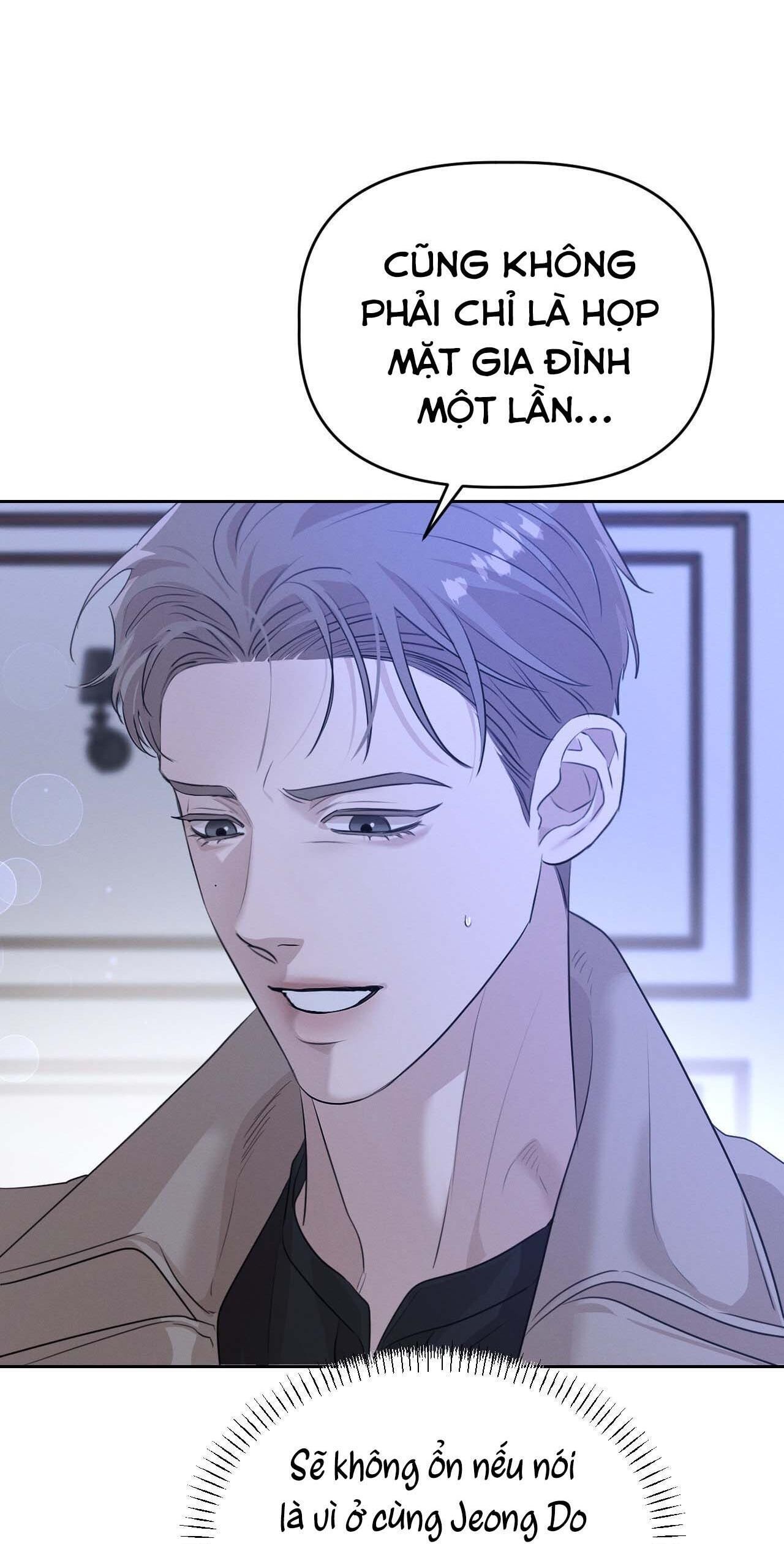 xúc cảm làn da Chapter 14 - Trang 1