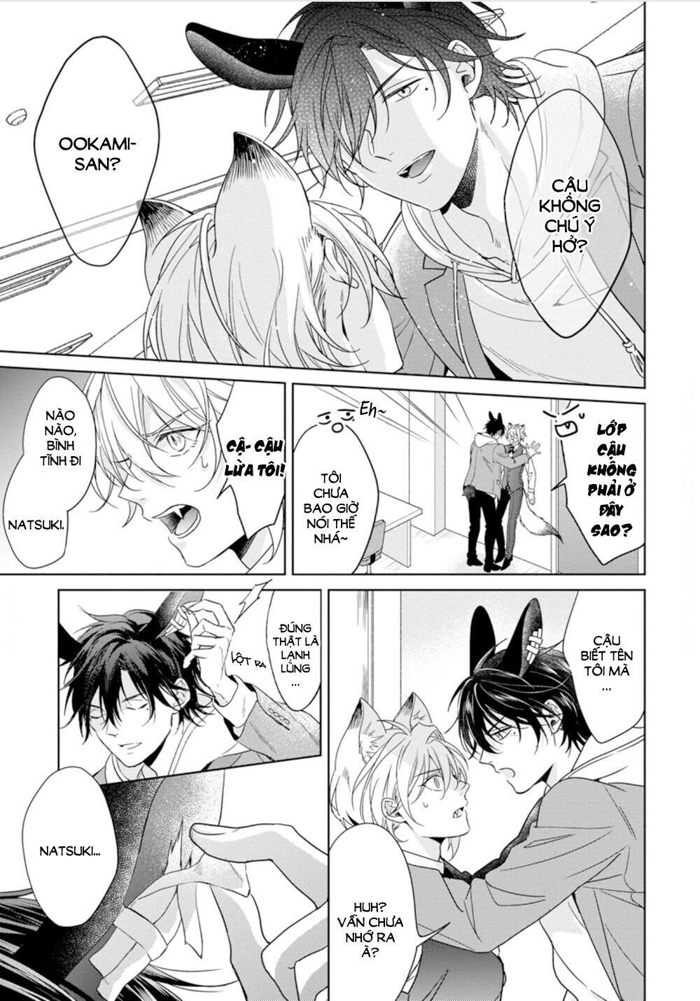 Itadakimasu, Ookami-san Chapter 1 - Next 