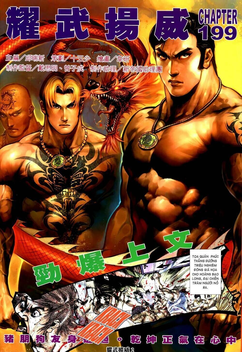 diệu võ dương oai Chapter 334 - Next Chapter 335