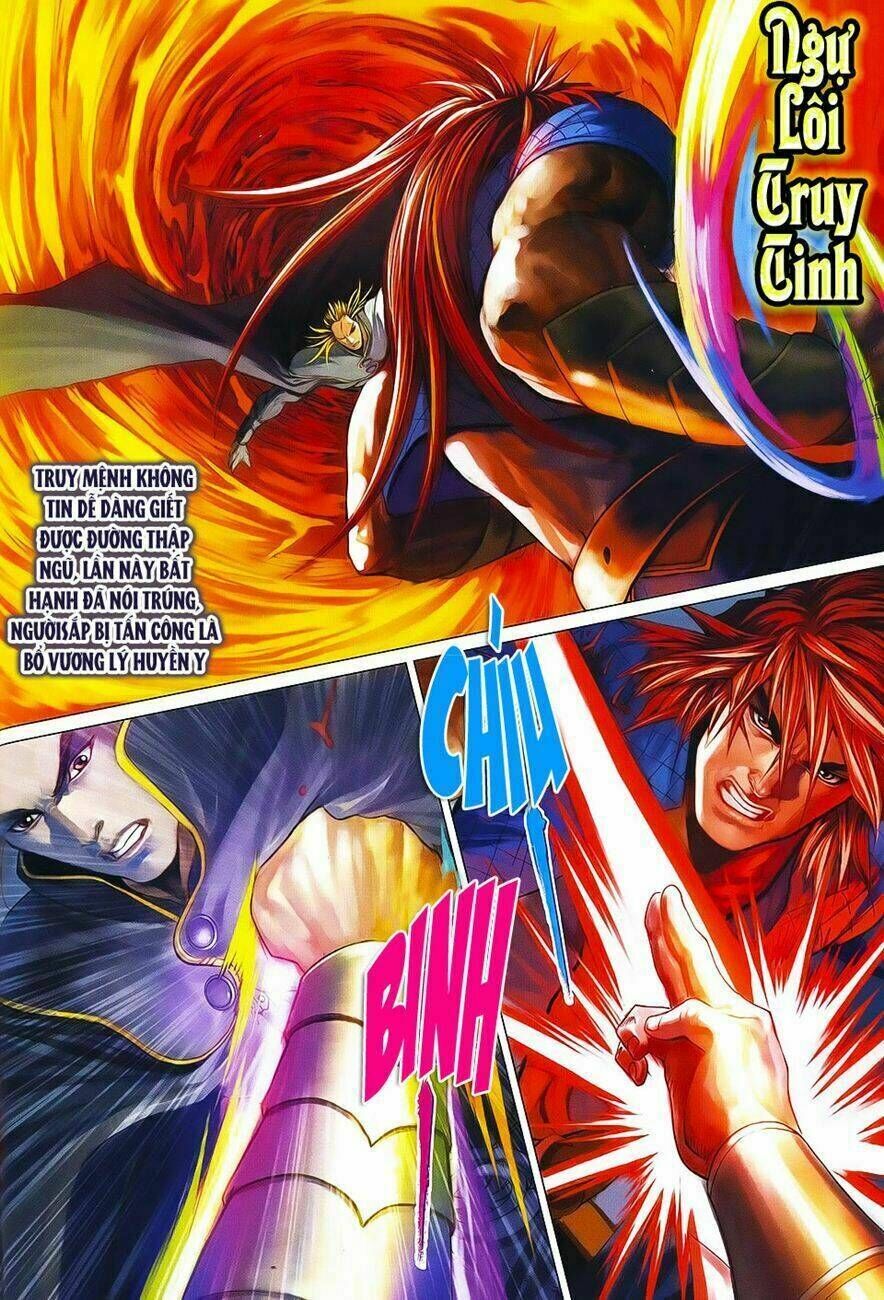 Tứ Đại Danh Bổ Chapter 371 - Next 