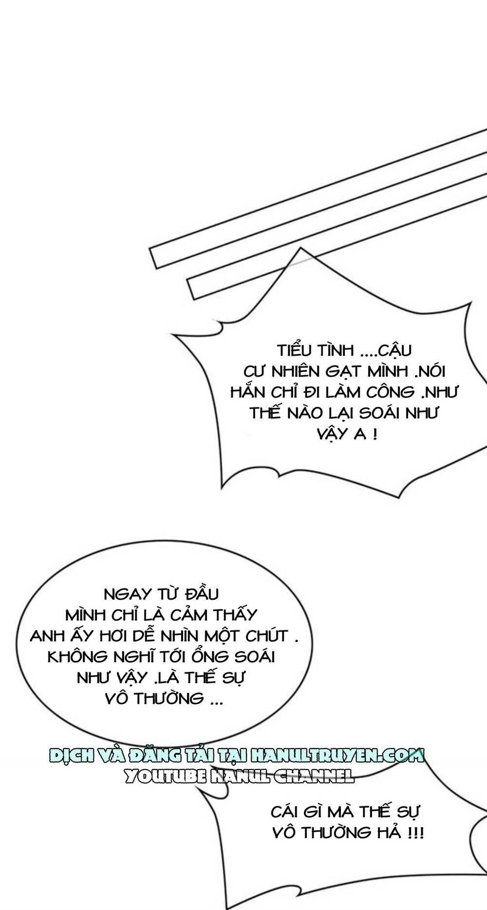 cô vợ nhỏ nuông chiều quá lại thành ác!! chapter 47 - Trang 2