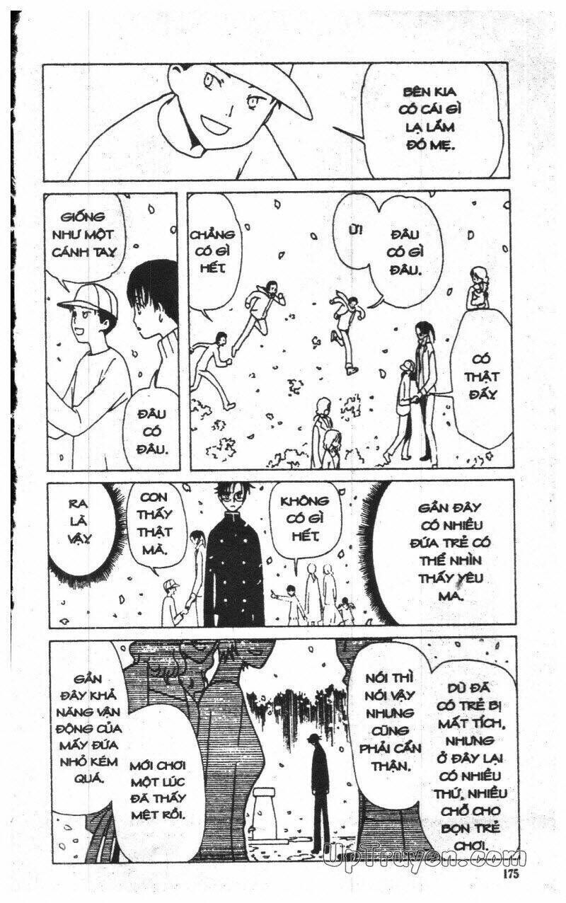 xxxHoLic - Hành Trình Bí Ẩn Chapter 4 - Trang 2