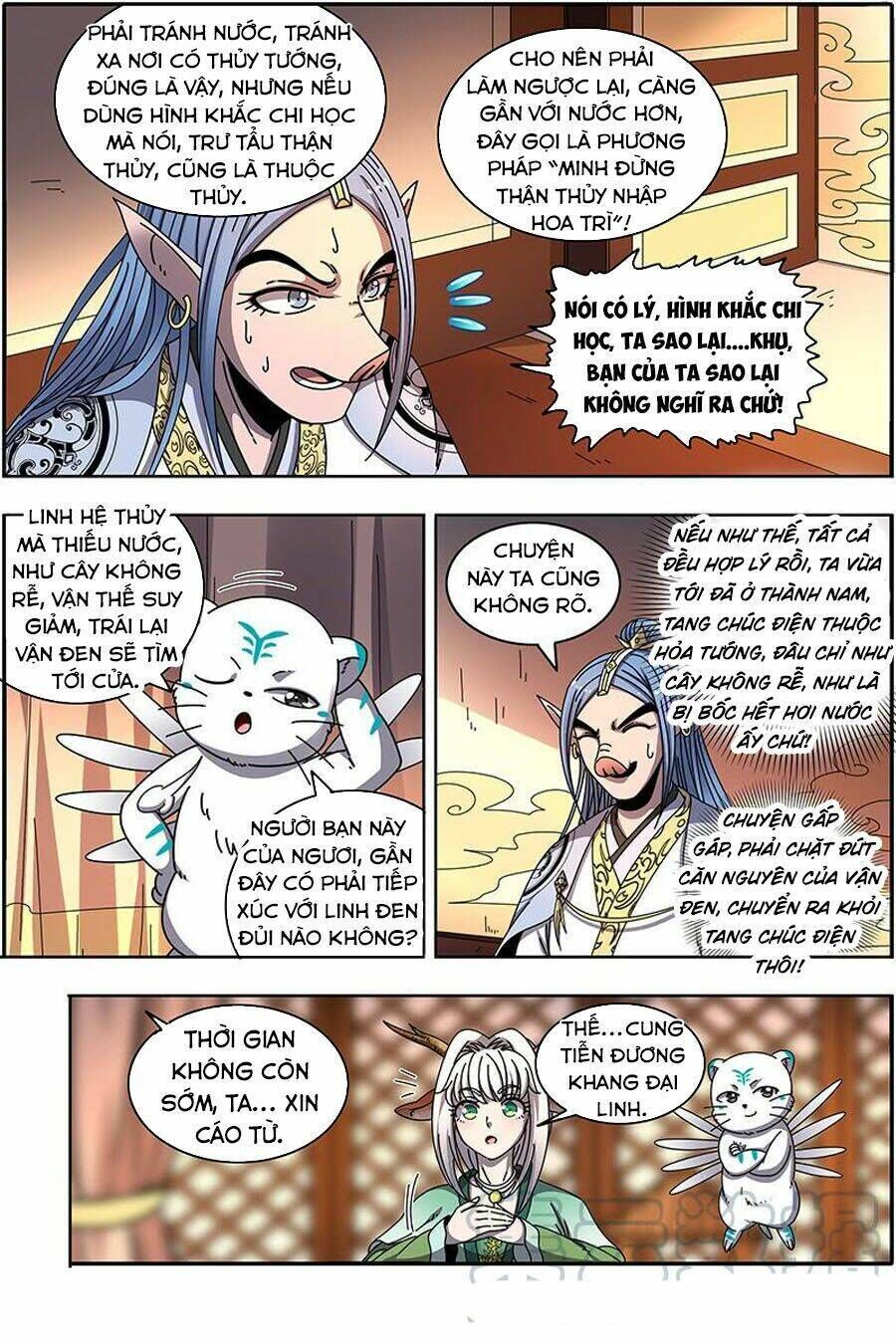 ngự linh thế giới Chapter 409 - Trang 2