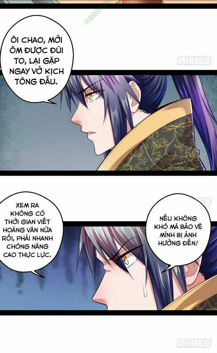 ta là tà đế chapter 13 - Next Chapter 13.1