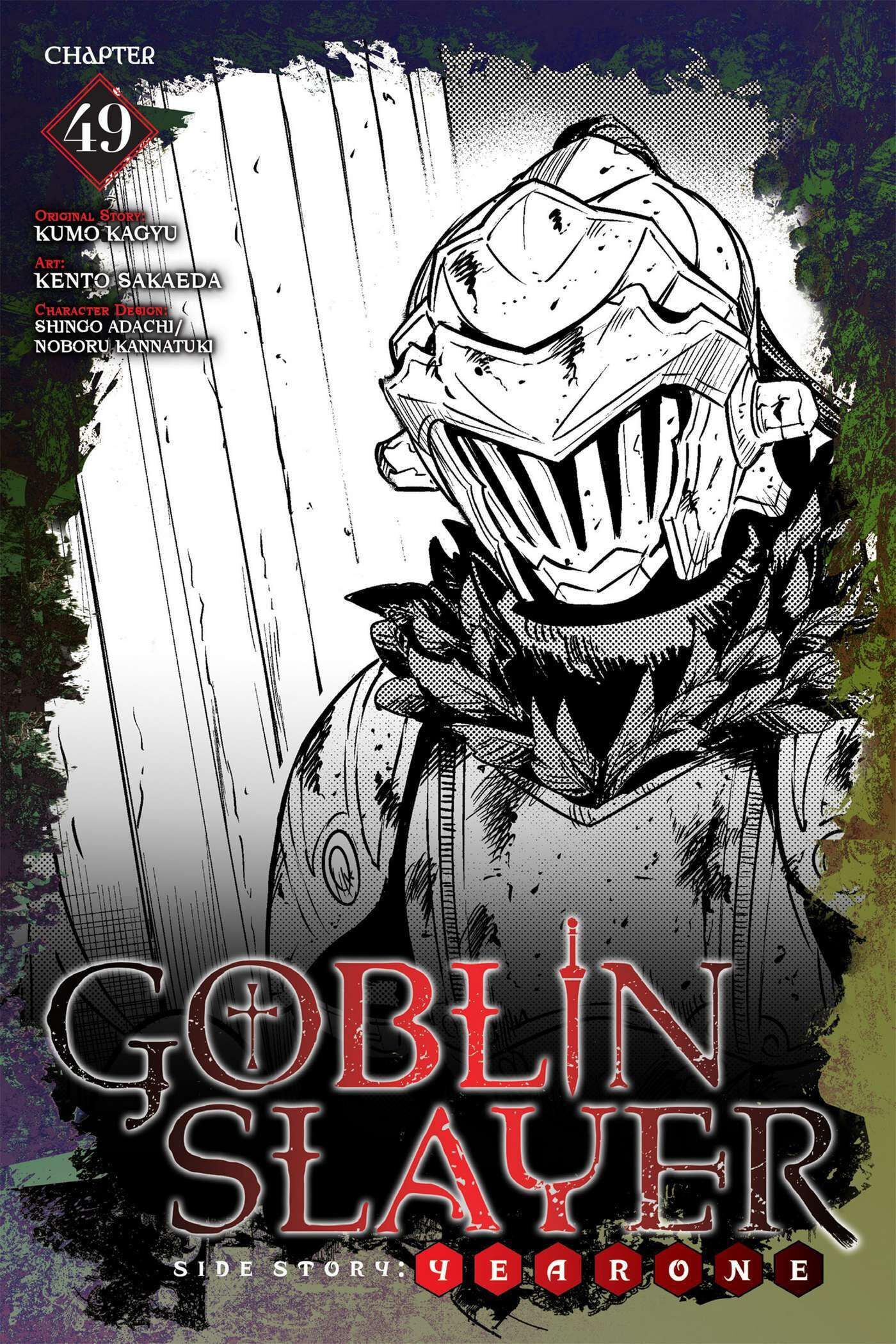 goblin slayer side story: year one Chương 49 - Trang 2