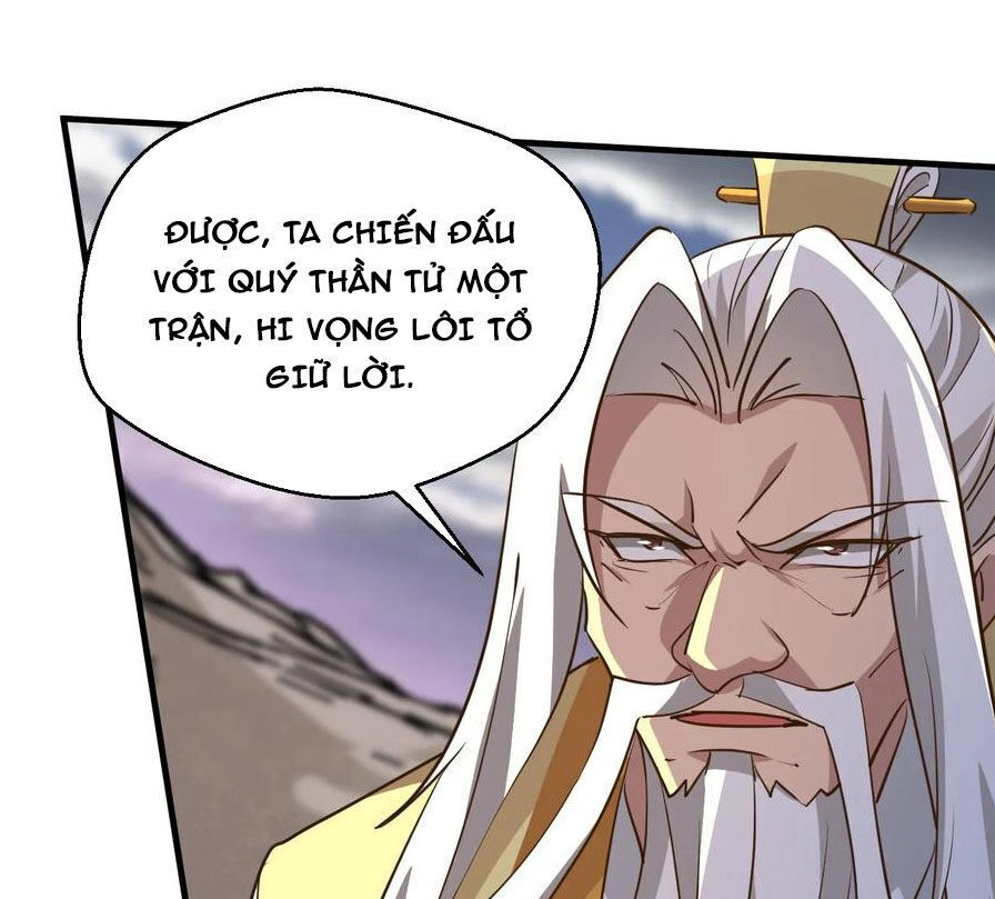 Vô Địch Đốn Ngộ chapter 199 - Trang 2