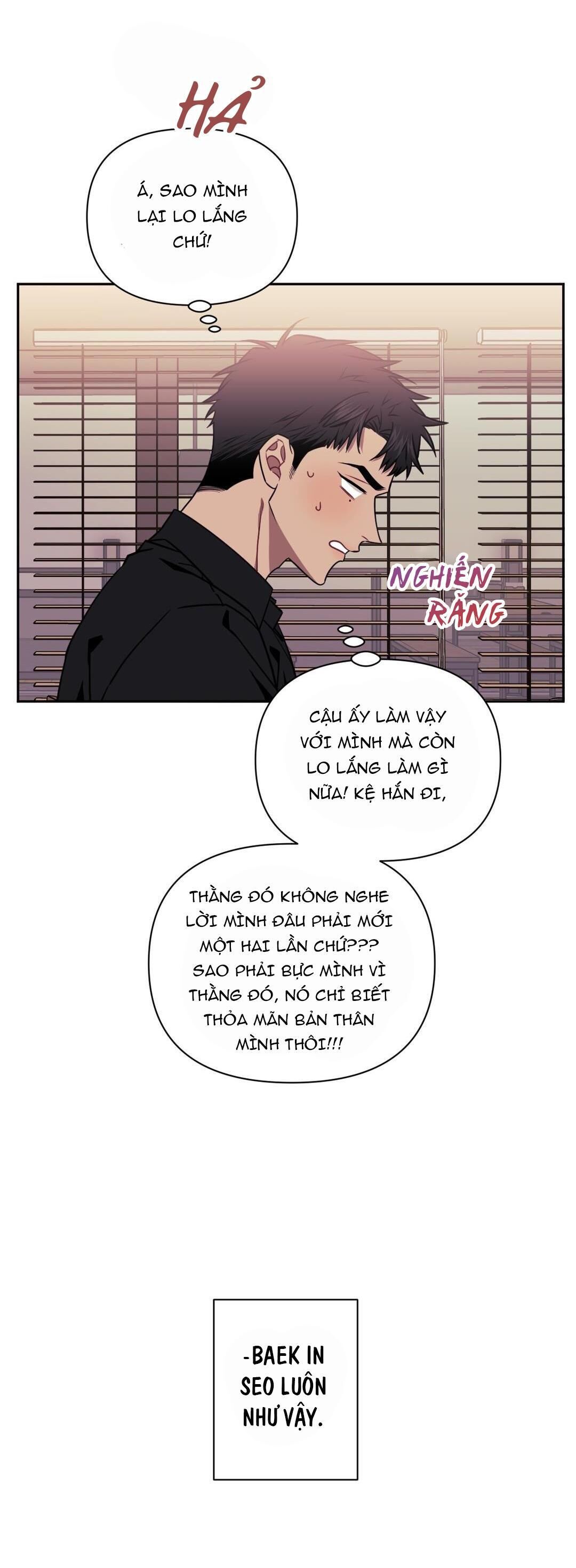 hơn cả bạn bè Chapter 8 - Trang 2