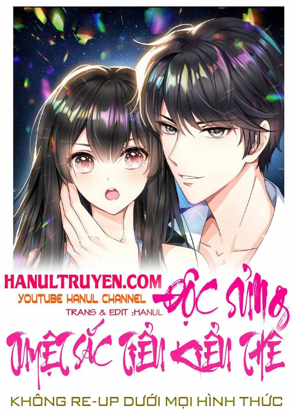 cô vợ nhỏ nuông chiều quá lại thành ác!! chapter 128 - Trang 2