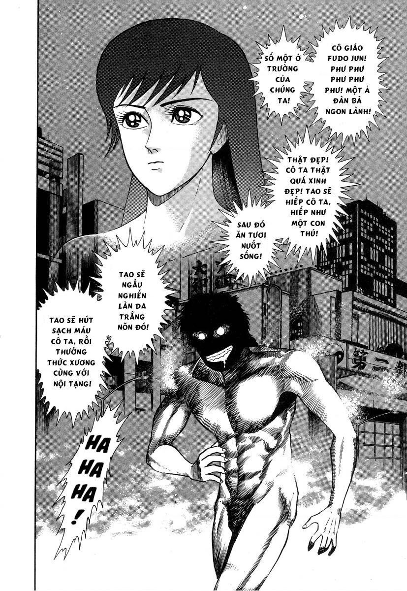 devilman lady Chapter 2.1 - Trang 2