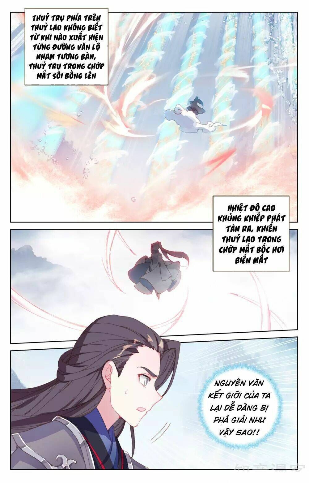 nguyên tôn chapter 179 - Trang 2