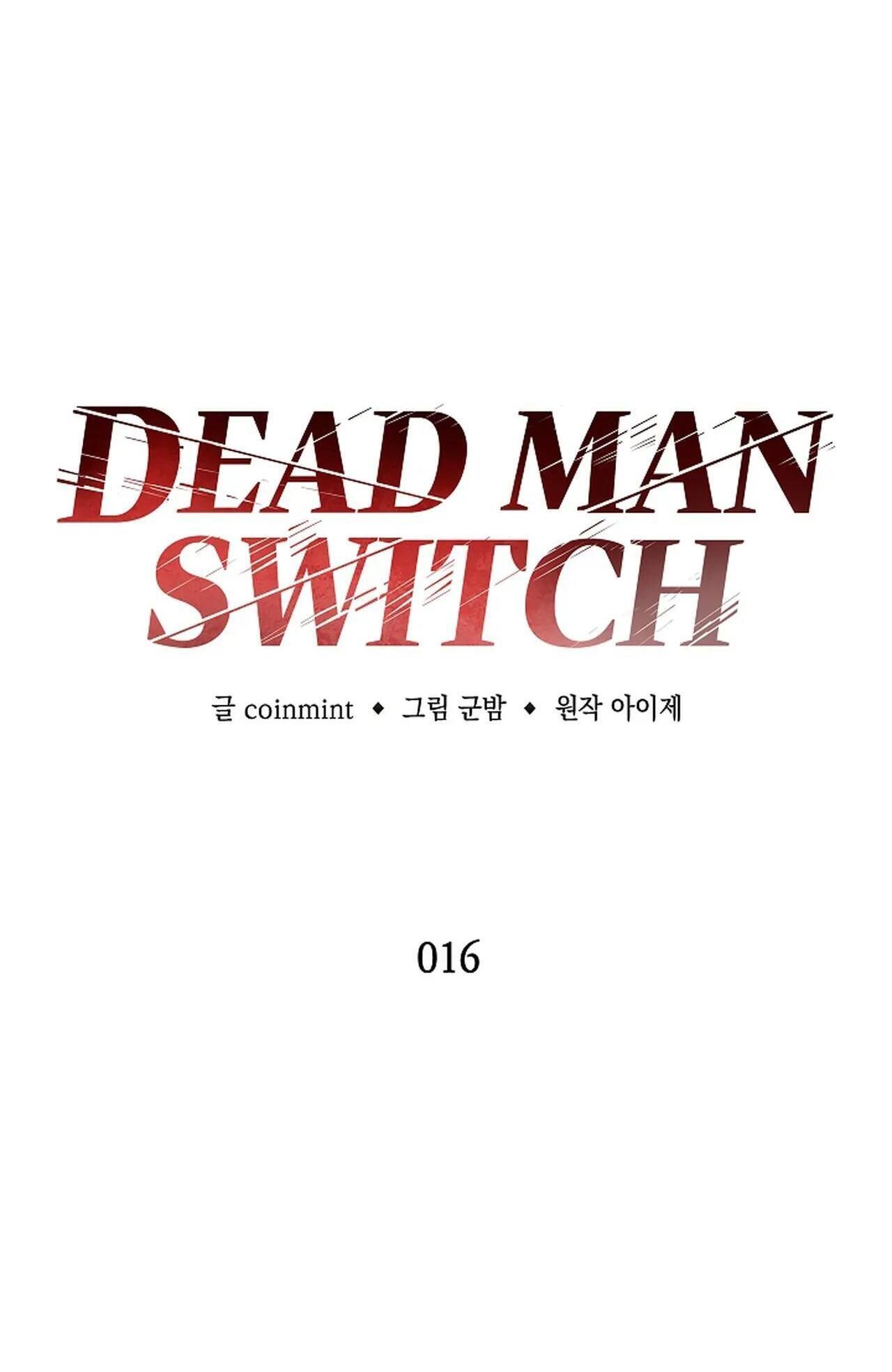 DEADMAN Chapter 16 - Next Chapter 17