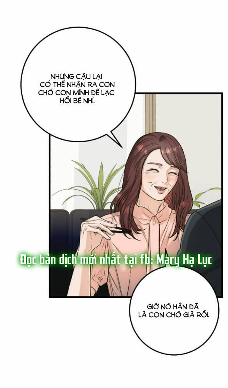 nóng lòng muốn giày vò em Chapter 15 - Trang 2