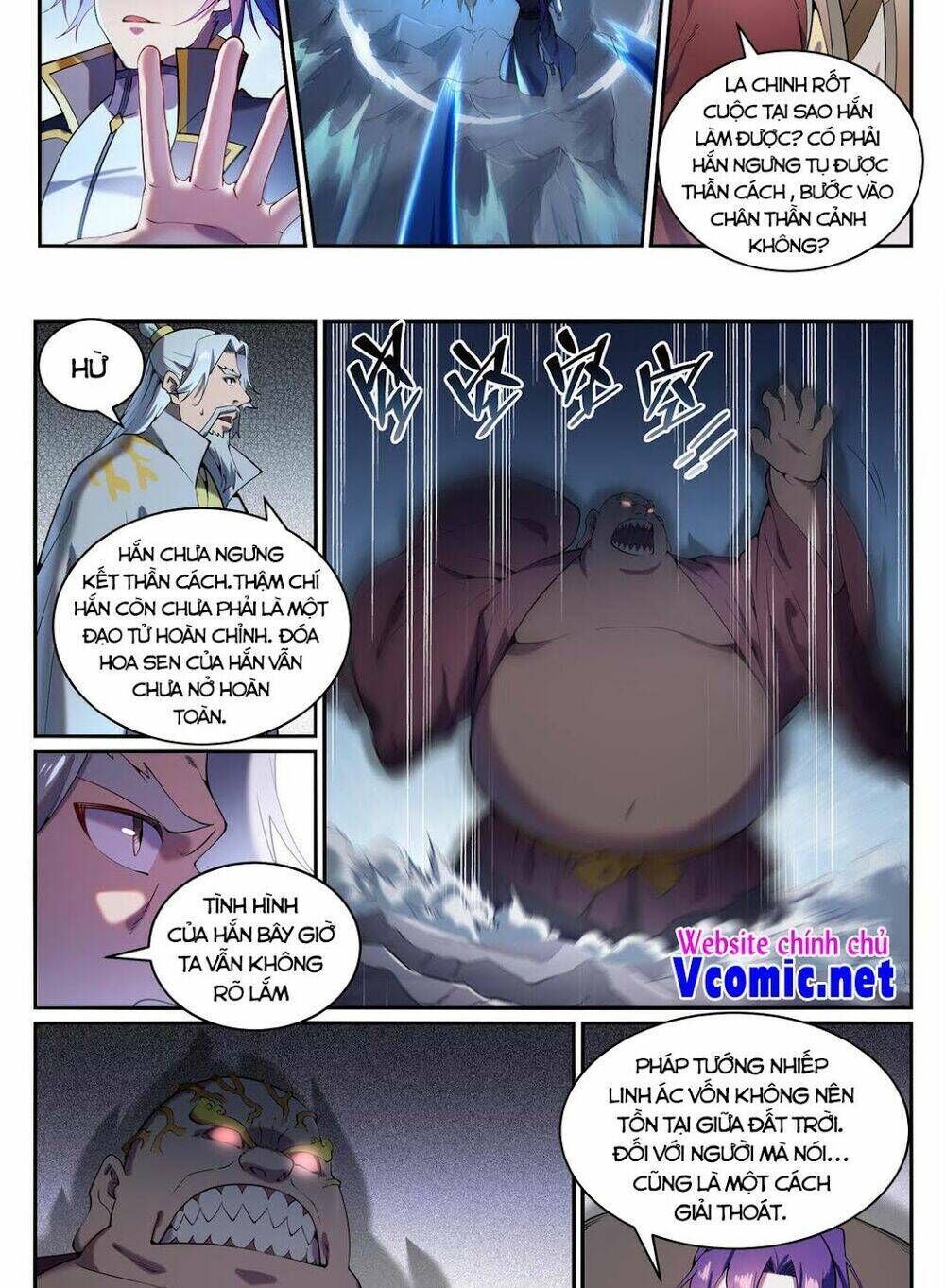 bách luyện thành thần Chapter 827 - Trang 2