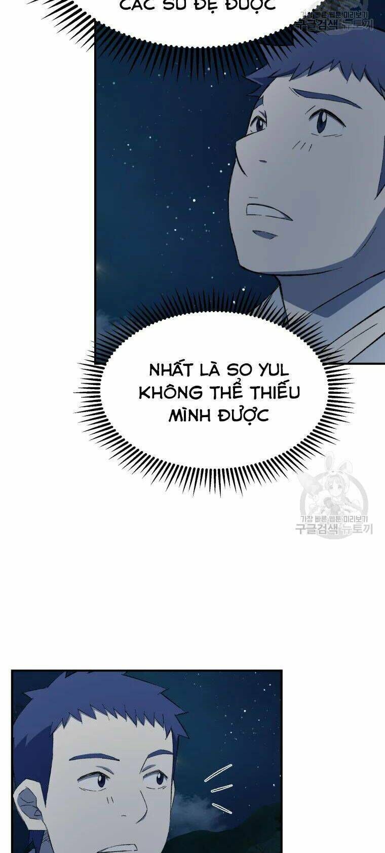 đại cao thủ chapter 28 - Next chapter 29