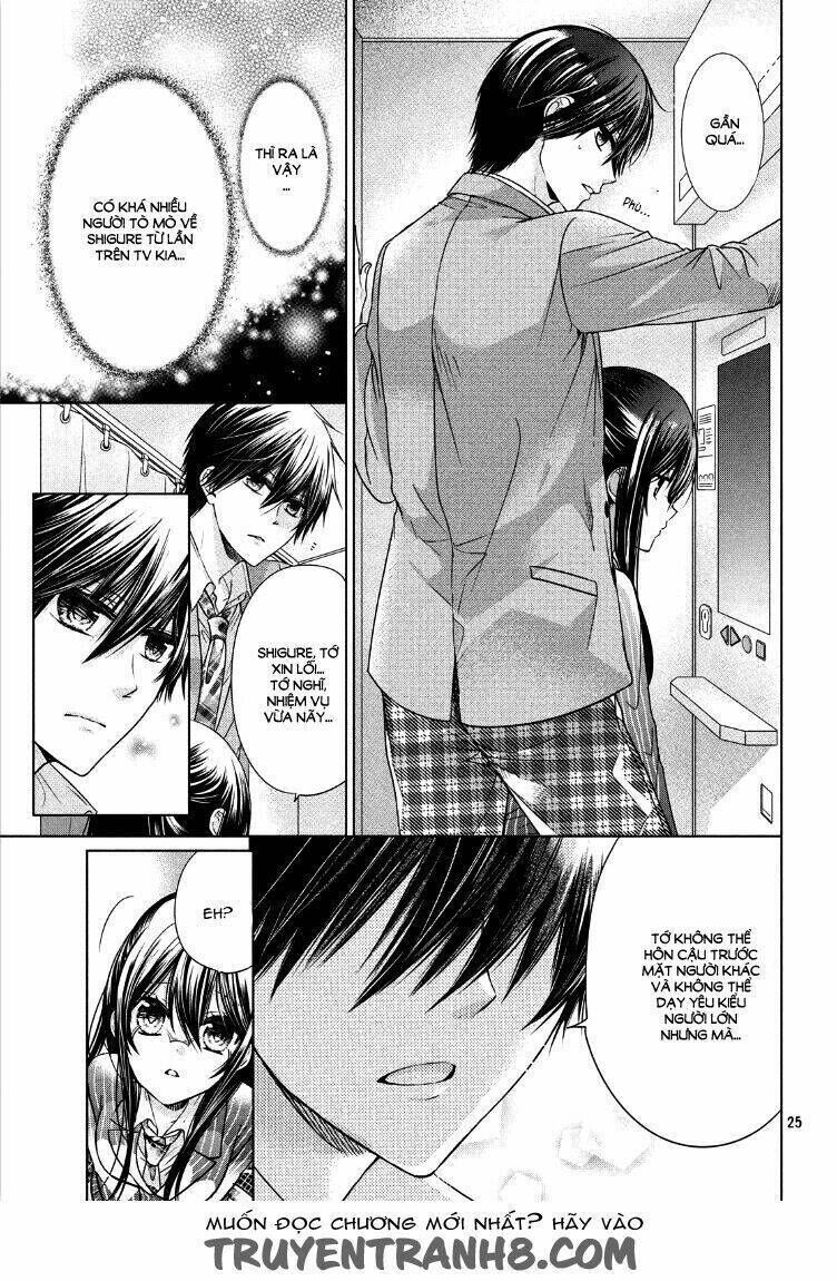 Watashi Ni XX Shinasai! Couple-hen Chapter 1 - Trang 2