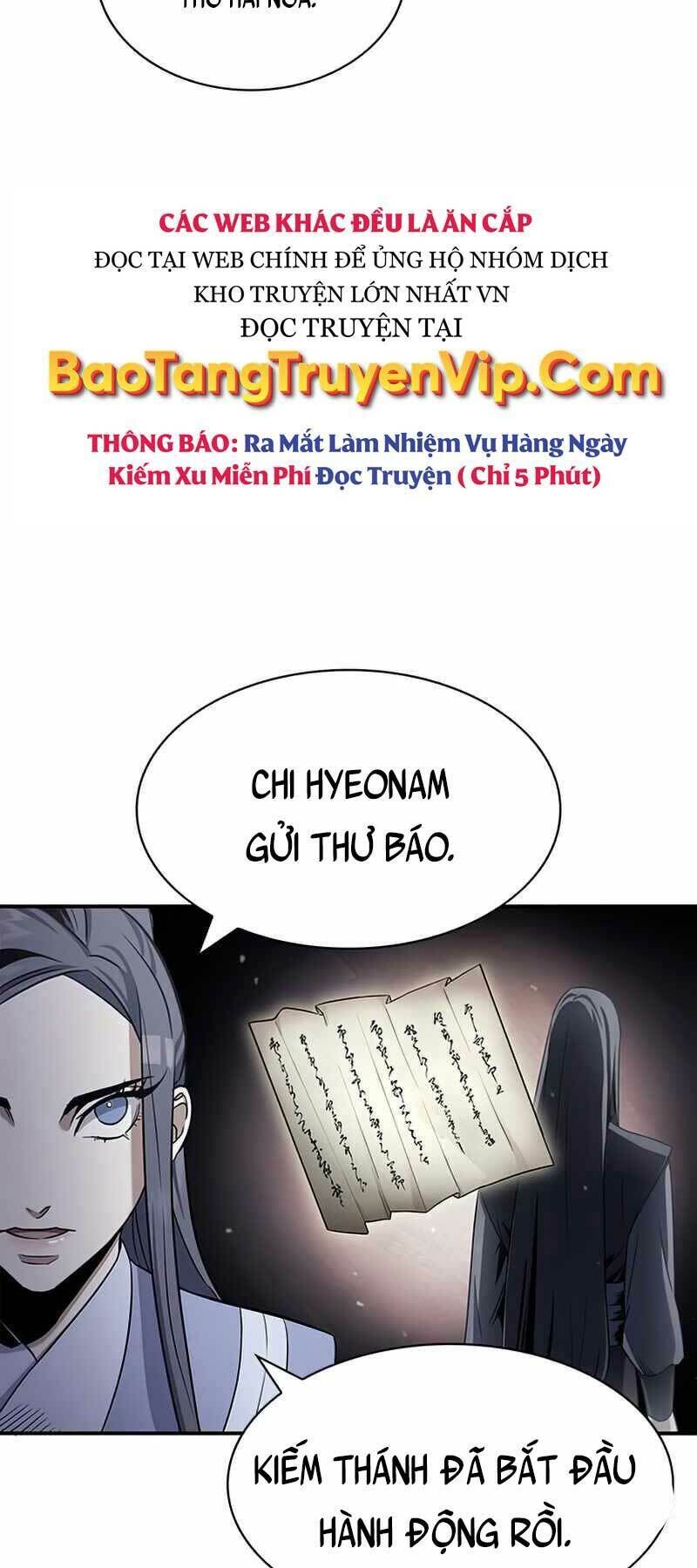 thiên qua thư khố đại công tử chapter 1 - Next chapter 2