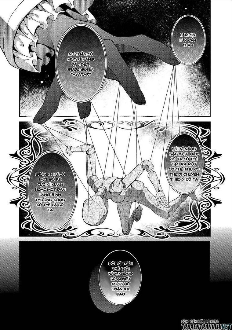 yasei no last boss ga arawareta chapter 20 - Next chapter 21