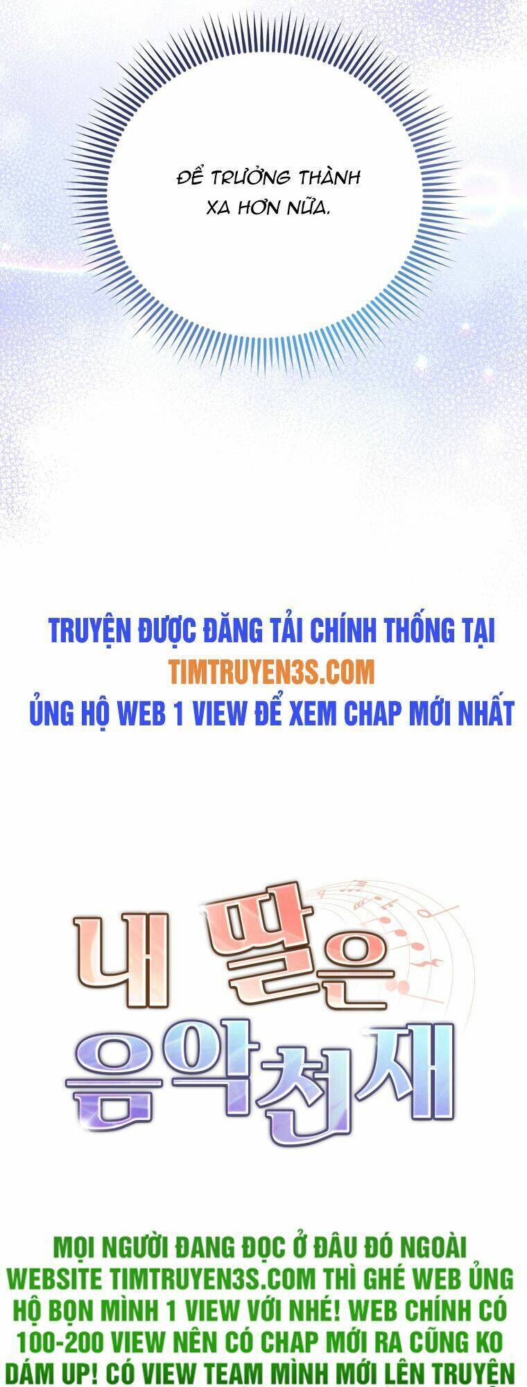 con gái tôi là một thiên tài âm nhạc chapter 64 - Next chapter 65