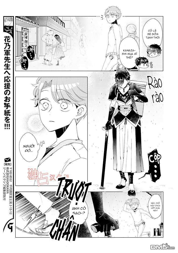 Lạc Vào Thế Giới Otome Chapter 9 - Trang 2