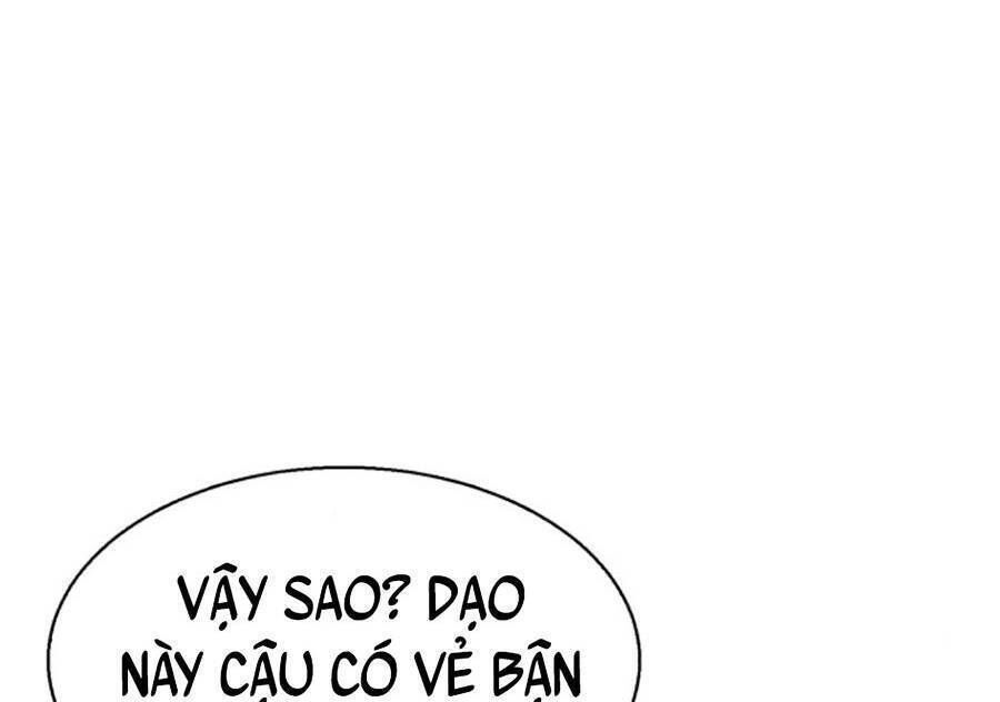 bạn học của tôi là lính đánh thuê chapter 83 - Next chapter 84