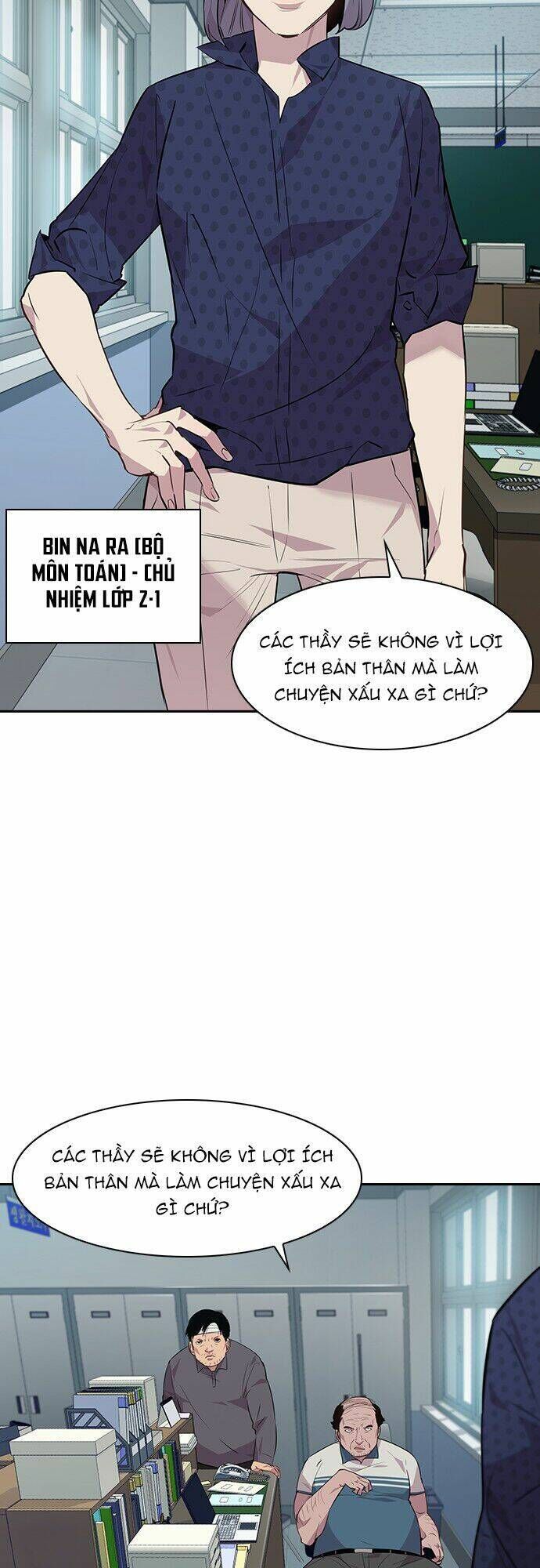 tiền bạc và quyền lực chapter 44 - Trang 2