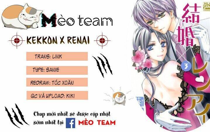 Kekkon X Renai Chapter 14 - Next Chapter 15