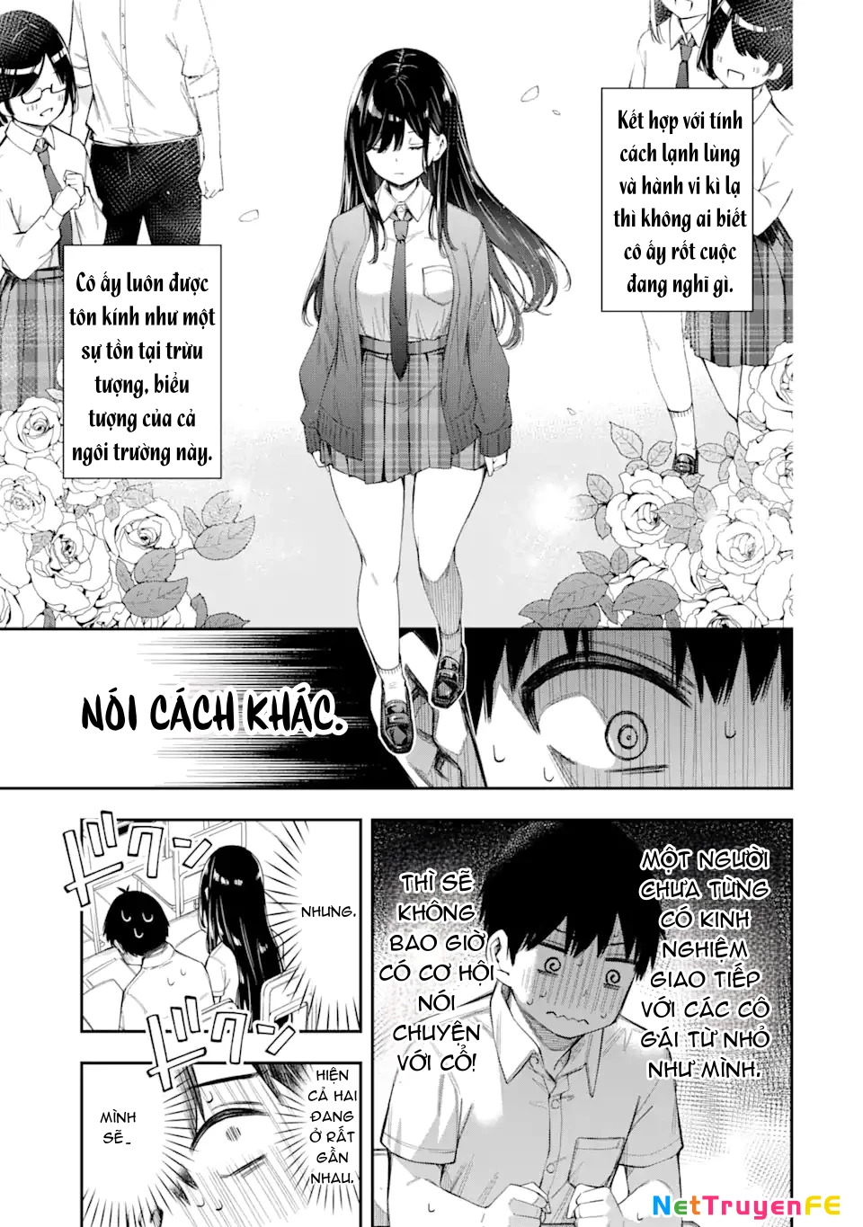 Renai no Jugyou Chapter 1 - Next Chapter 2