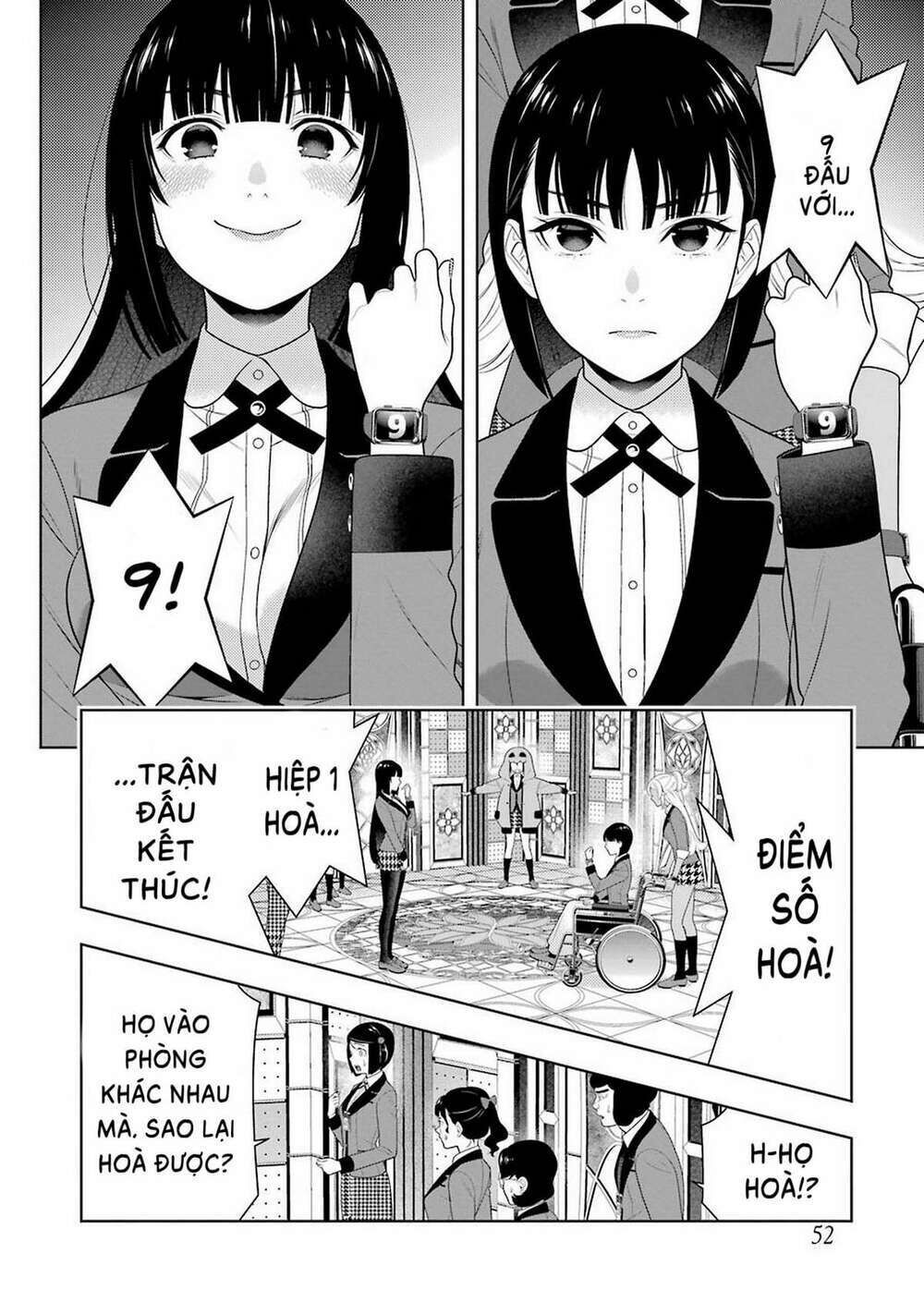 kakegurui chapter 79 - Trang 2