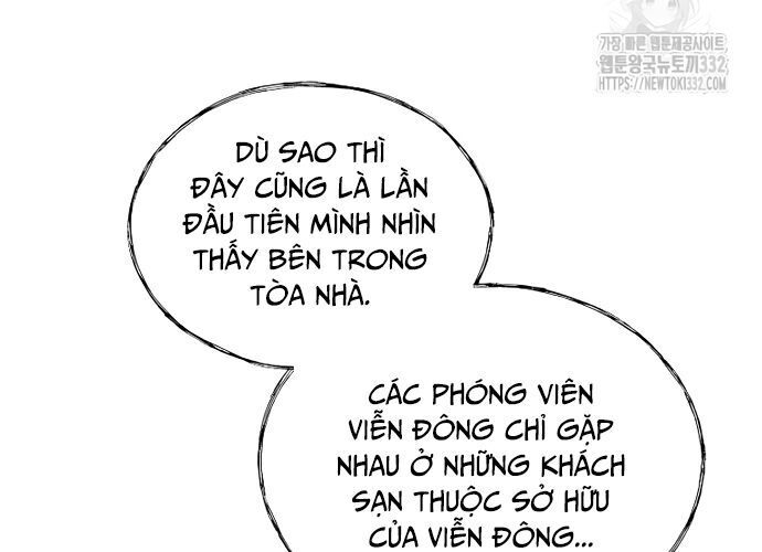 quân sư nghị sĩ Chương 10 - Trang 1