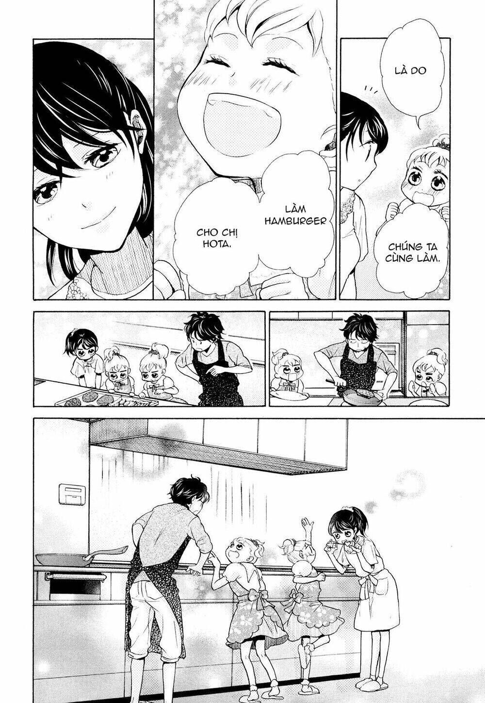 OHAYOU TOKA OYASUMI TOKA Chapter 11 - Trang 2