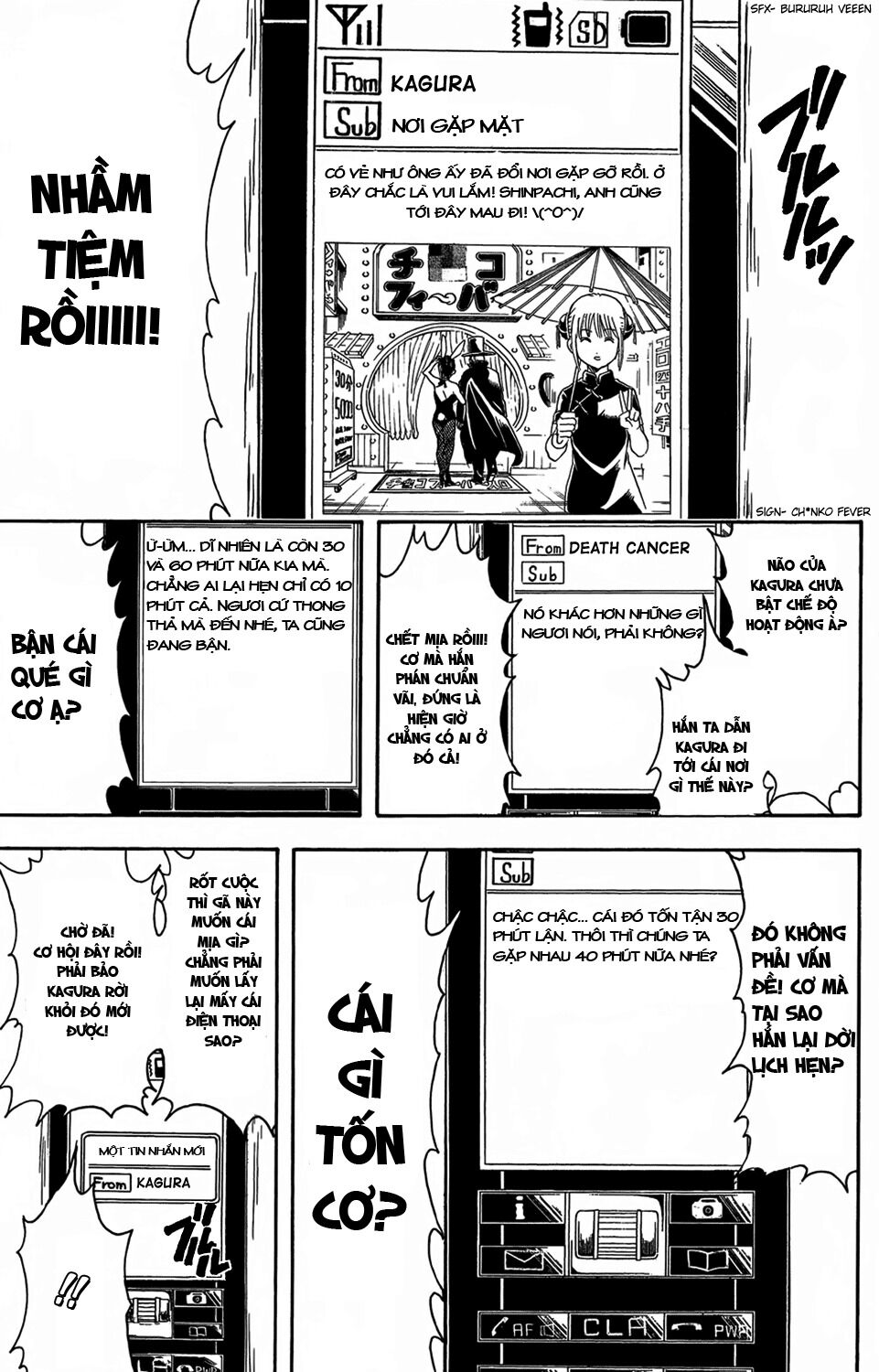 gintama chương 352 - Next chương 353