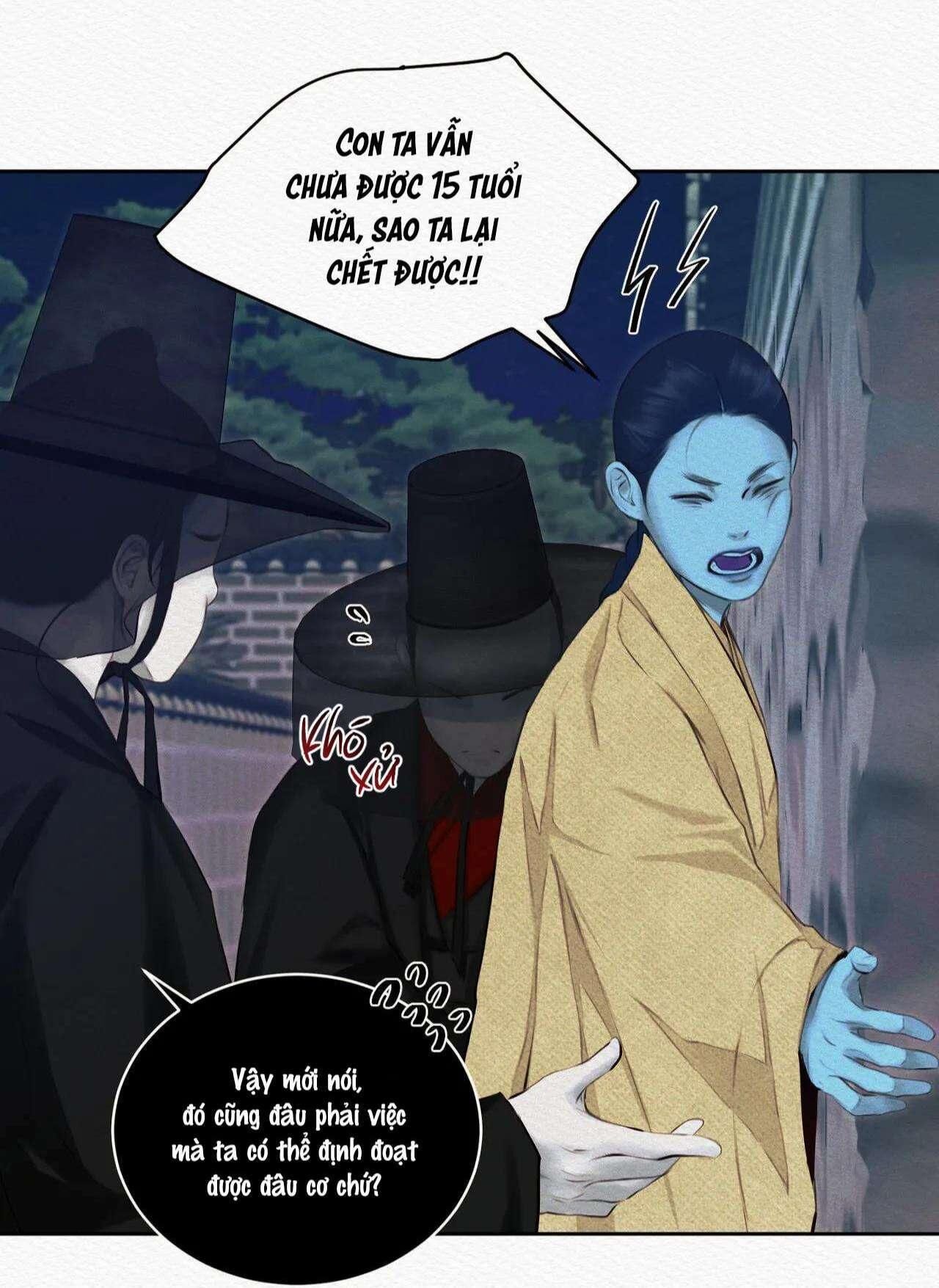 (CBunu) Củy Dạ Khút Chapter 15 - Trang 1