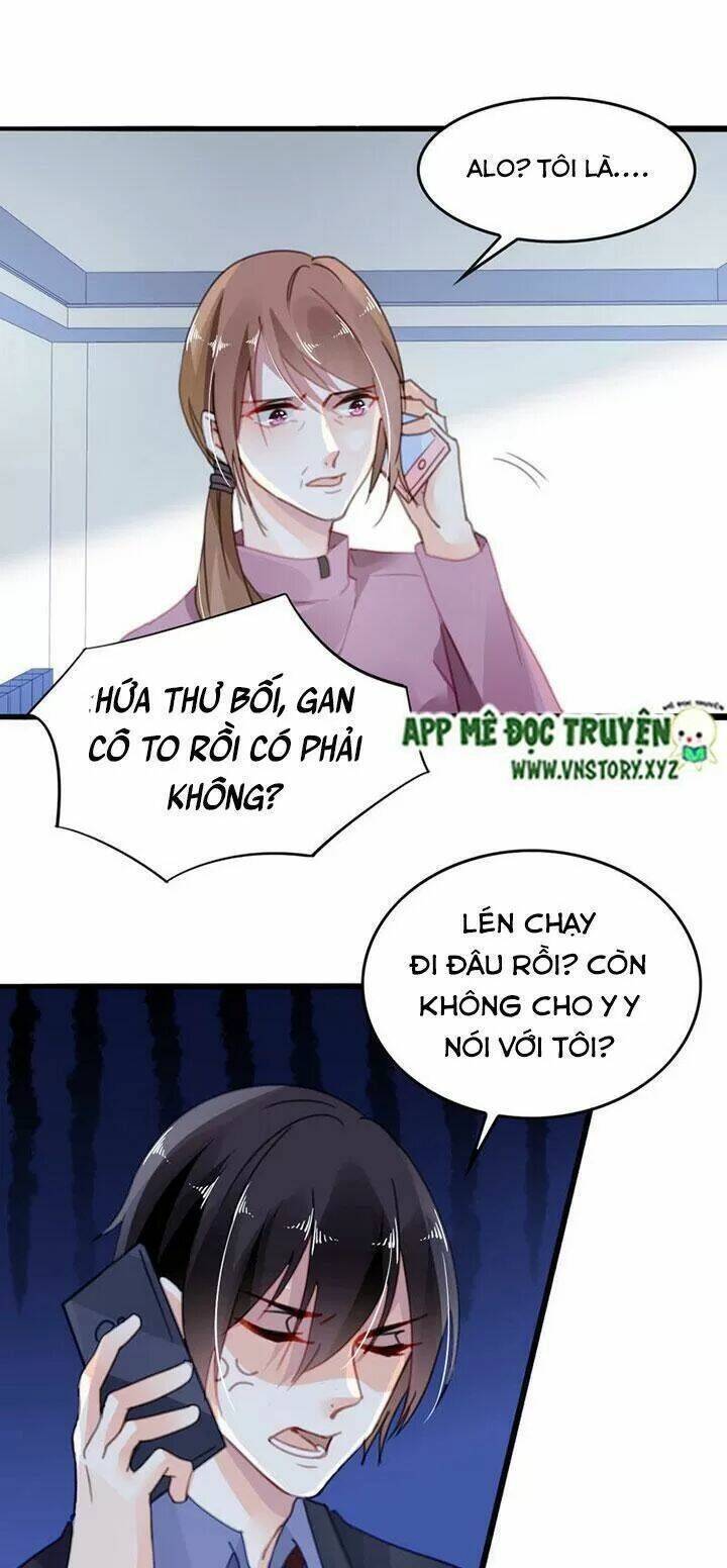 mưu ái thành nghiện chapter 16 - Trang 2