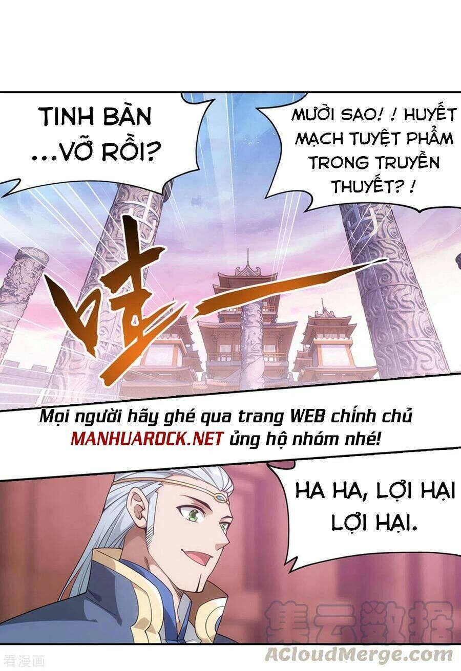 đấu phá thương khung Chapter 344 - Next Chapter 344