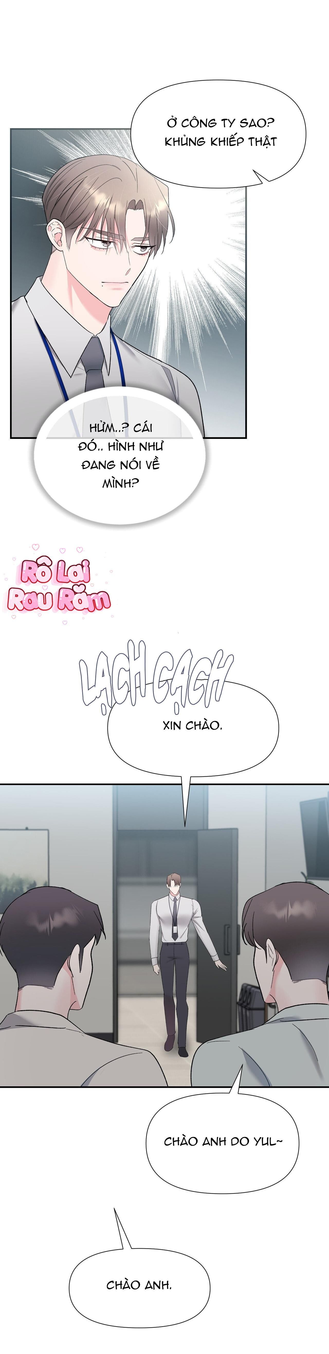 NHỊP ĐẬP Chapter 6 - Trang 1