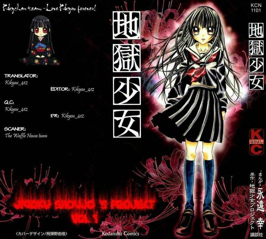 Jigoku Shoujo-Cô Gái Đến Từ Địa Ngục Chapter 6 - Trang 2