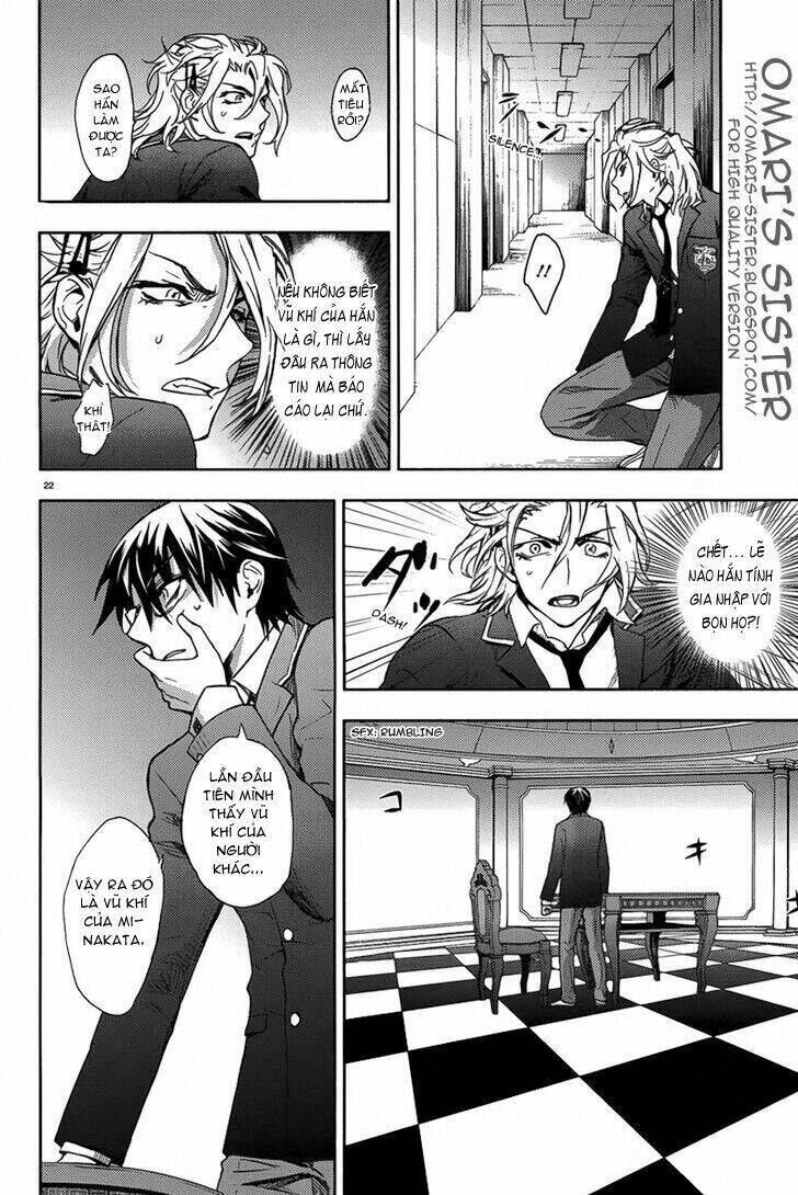 Kyokou No Ou Chapter 9 - Trang 2