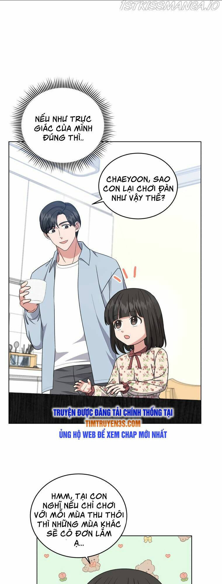 con gái tôi là một thiên tài âm nhạc chapter 36 - Next chapter 37