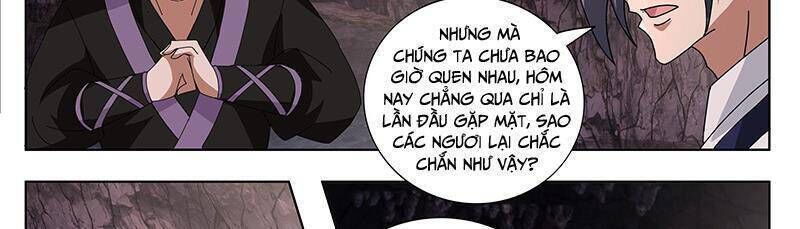 võ luyện đỉnh phong chapter 3731 - Trang 1