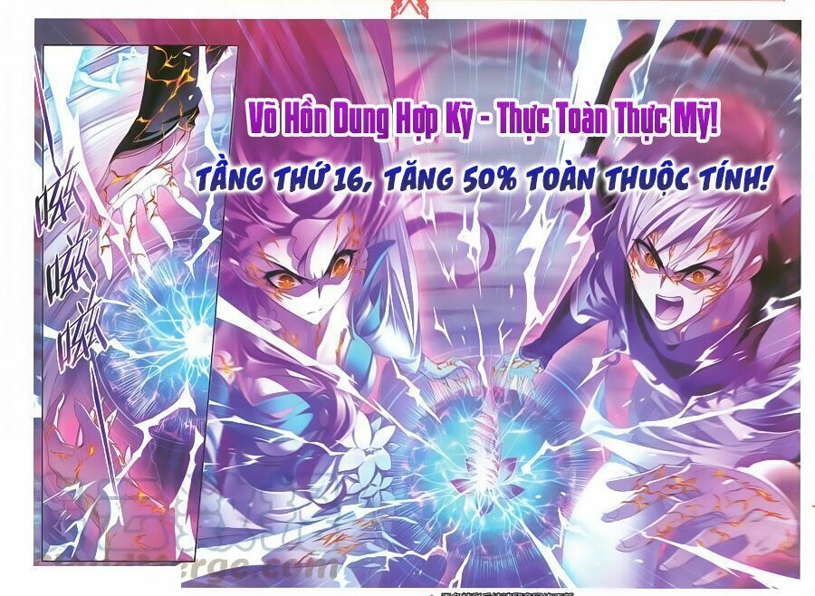 Đấu La Đại Lục 5 - Đường Tam Trùng Sinh Chapter 260 - Trang 2