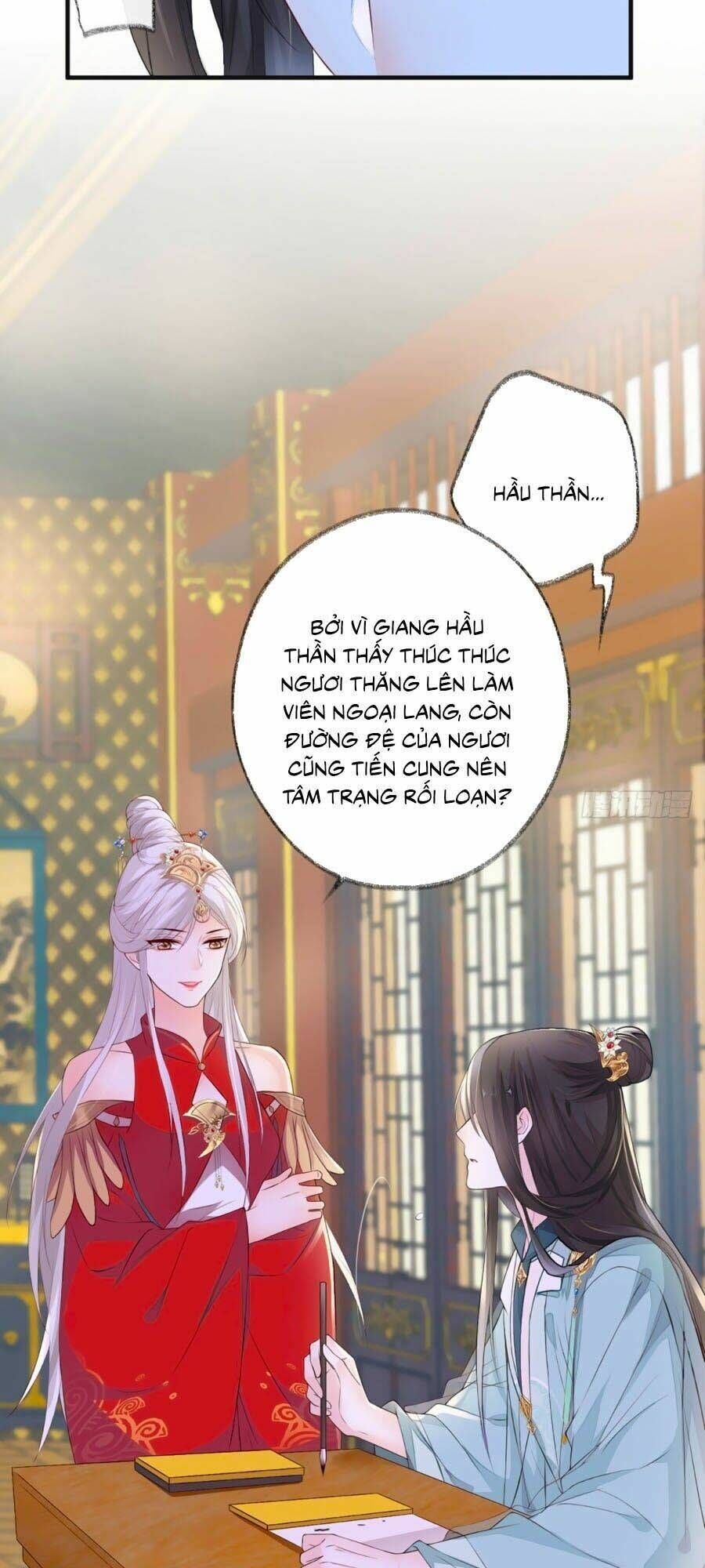 thái hậu quân hạ thần chapter 17 - Next chapter 18