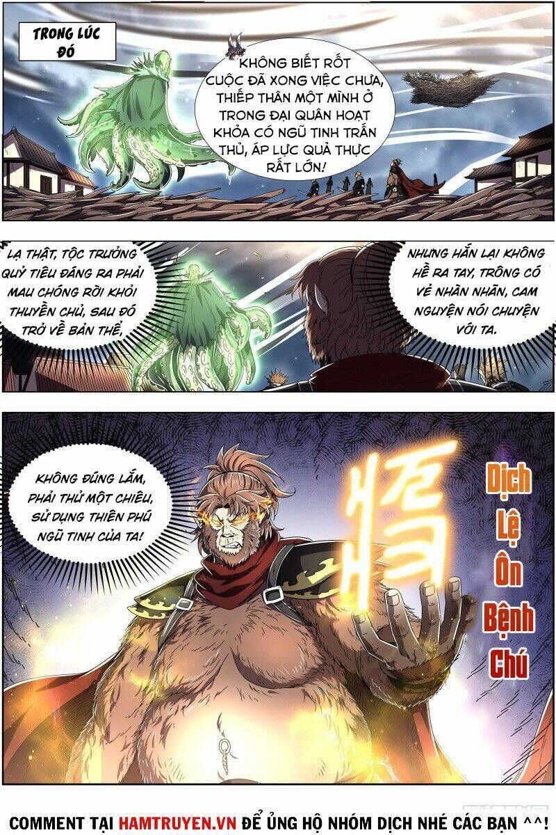 ngự linh thế giới chapter 516 - Trang 2