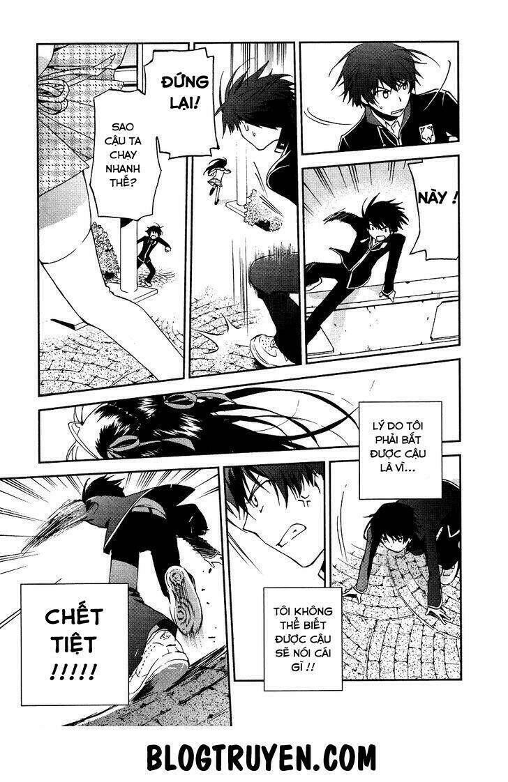 Renchi na Himoto Chapter 1 - Trang 2