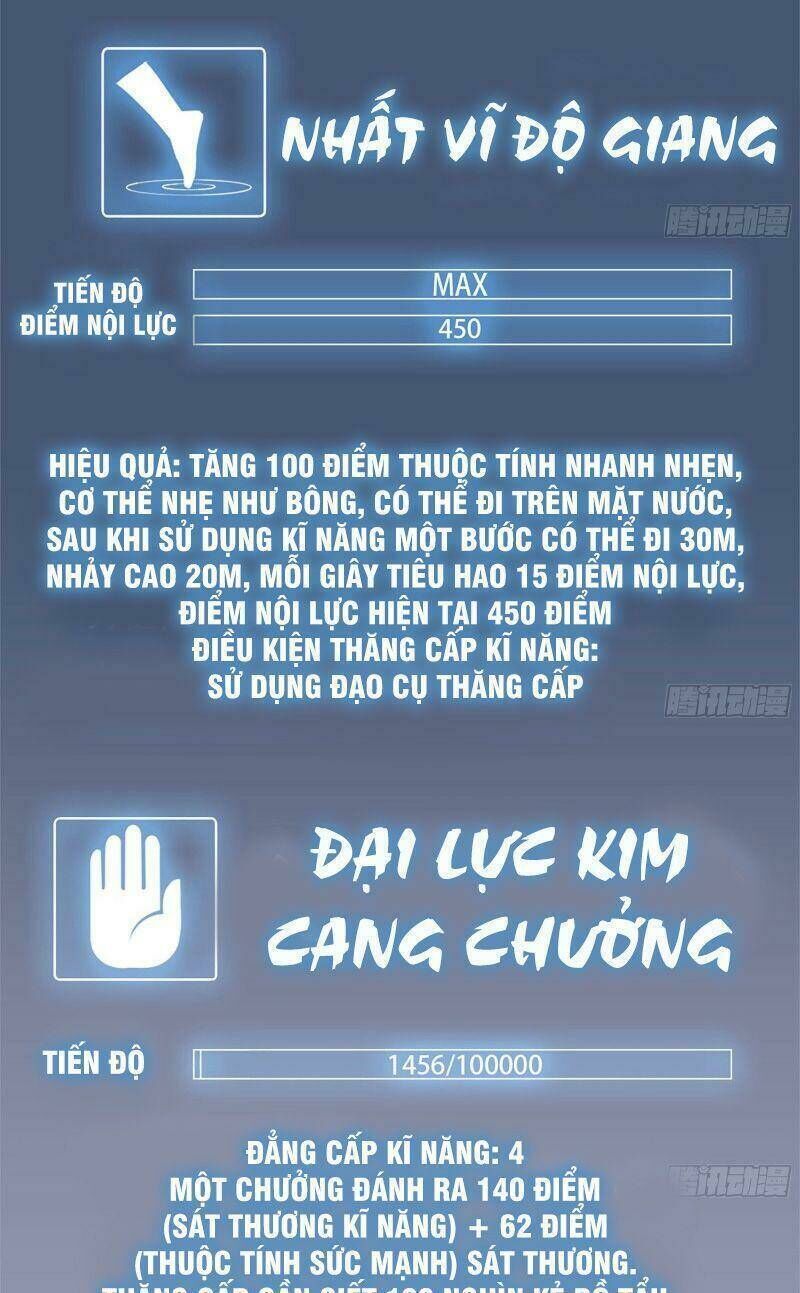 tôi chuyển vàng tại mạt thế Chapter 81 - Next Chapter 82