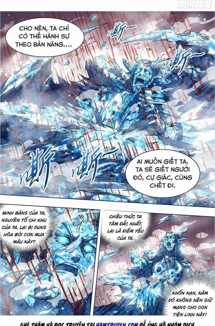 ngự linh thế giới Chapter 421 - Trang 2