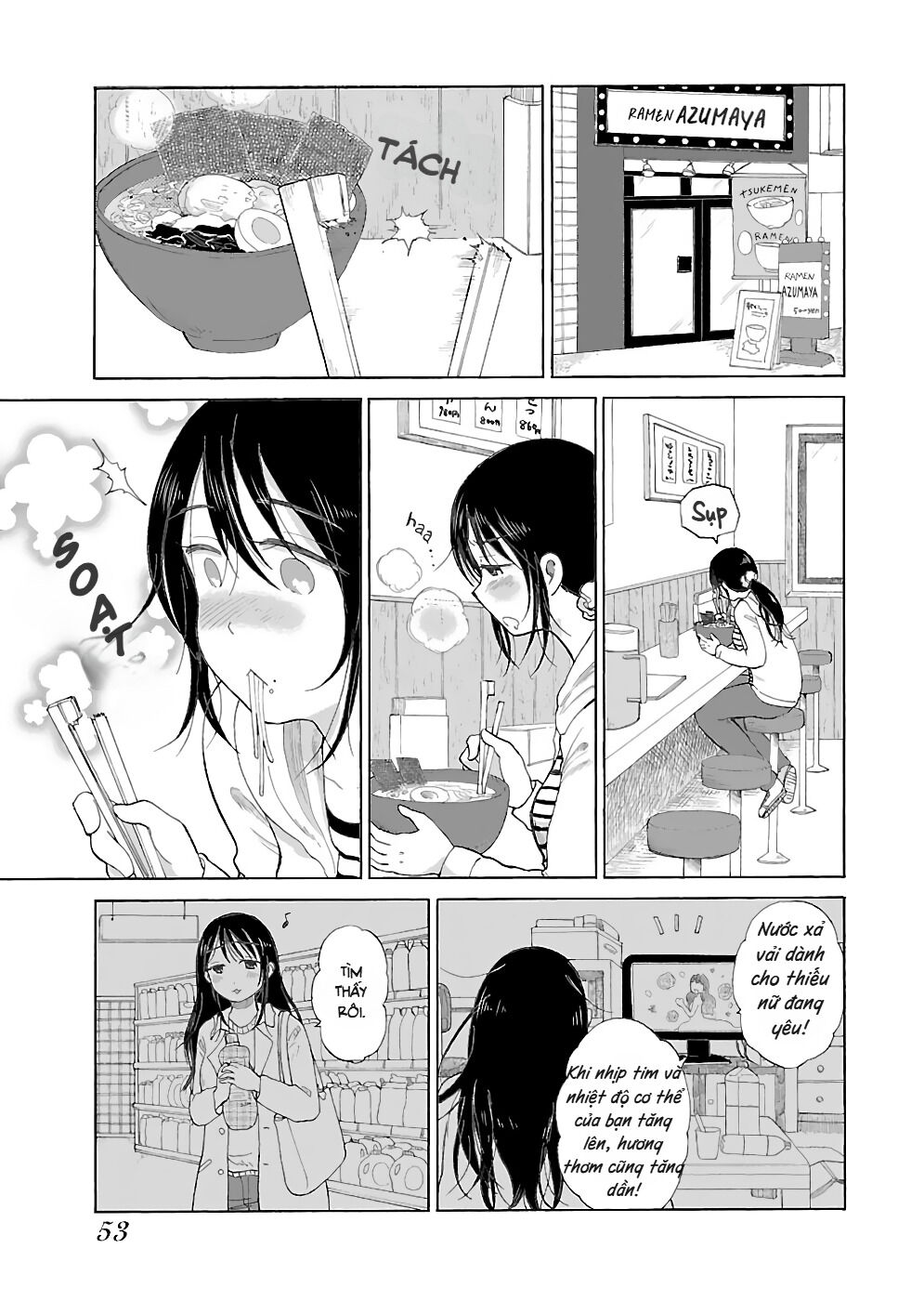 Itai Onee-san wa Suki Desu ka? Chapter 10 - Trang 1