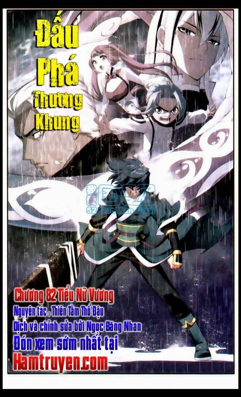 đấu phá thương khung chapter 82 - Next chapter 82