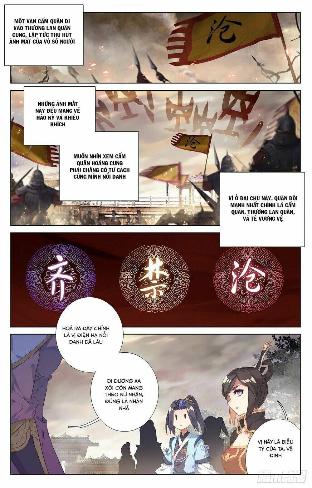 nguyên tôn chapter 49 - Next chapter 50