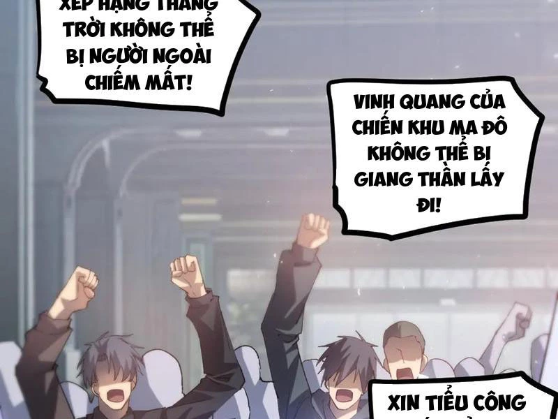 ta là chúa tể trùng độc Chapter 33 - Next Chapter 34