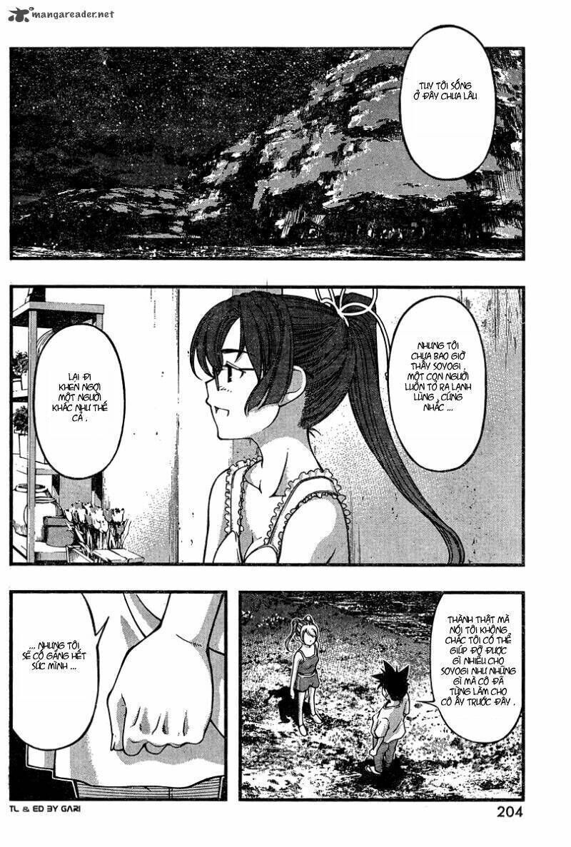 Umi no Misaki Chapter 90 - Next Chapter 91